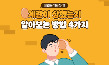 썸네일 이미지68