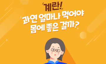 썸네일 이미지73