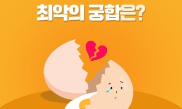 썸네일 이미지79