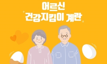 썸네일 이미지85