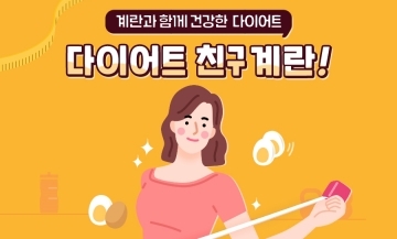 썸네일 이미지88