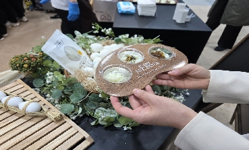 썸네일 이미지3