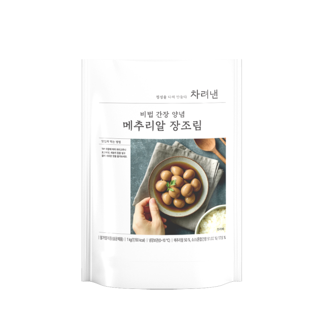 이미지1